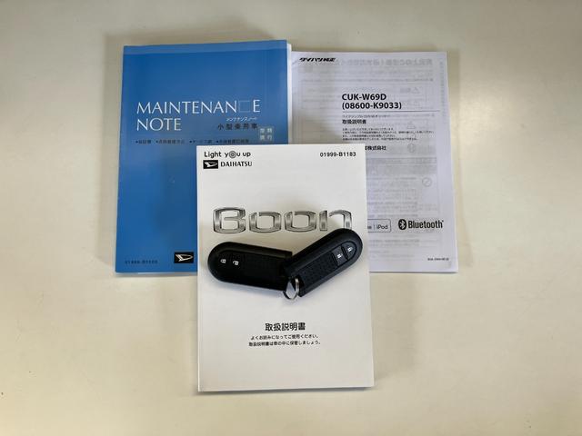 ブーンＸ　ＧパッケージＳＡ３　スマートキー　コーナーセンサー衝突被害軽減ブレーキ　スマアシ３　コーナーセンサー　ＣＤステレオ　Ｂｌｕｅｔｏｏｔｈ　ＵＳＢ　ドラレコ　ＥＴＣ　ＬＥＤヘッドライト　オートライト　オートエアコン　電動格納式ミラー　スマートキー（滋賀県）の中古車