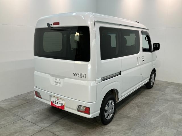ハイゼットカーゴクルーズ 4WD スマートキー CDステレオ LEDライト衝突被害軽減ブレーキ コーナーセンサー 4WD CDステレオ USB 両側スライドドア LED オートライト 電動格納式ミラー スマートキー マニュアルエアコン 前席パワーウインドウ エコアイドル(滋賀県)の中古車