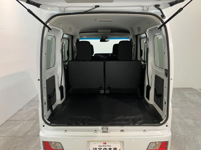 ハイゼットカーゴクルーズ 4WD スマートキー CDステレオ LEDライト衝突被害軽減ブレーキ コーナーセンサー 4WD CDステレオ USB 両側スライドドア LED オートライト 電動格納式ミラー スマートキー マニュアルエアコン 前席パワーウインドウ エコアイドル(滋賀県)の中古車