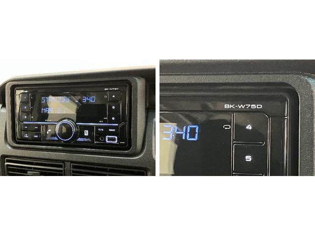 ハイゼットカーゴクルーズ 4WD スマートキー CDステレオ LEDライト衝突被害軽減ブレーキ コーナーセンサー 4WD CDステレオ USB 両側スライドドア LED オートライト 電動格納式ミラー スマートキー マニュアルエアコン 前席パワーウインドウ エコアイドル(滋賀県)の中古車