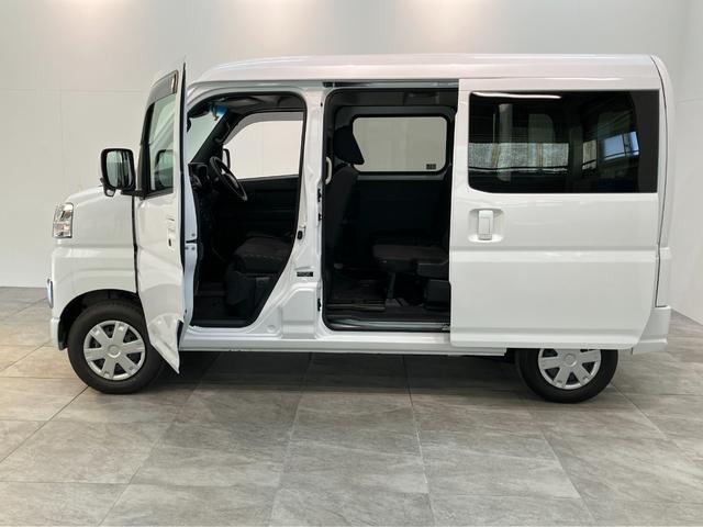 ハイゼットカーゴクルーズ 4WD スマートキー CDステレオ LEDライト衝突被害軽減ブレーキ コーナーセンサー 4WD CDステレオ USB 両側スライドドア LED オートライト 電動格納式ミラー スマートキー マニュアルエアコン 前席パワーウインドウ エコアイドル(滋賀県)の中古車