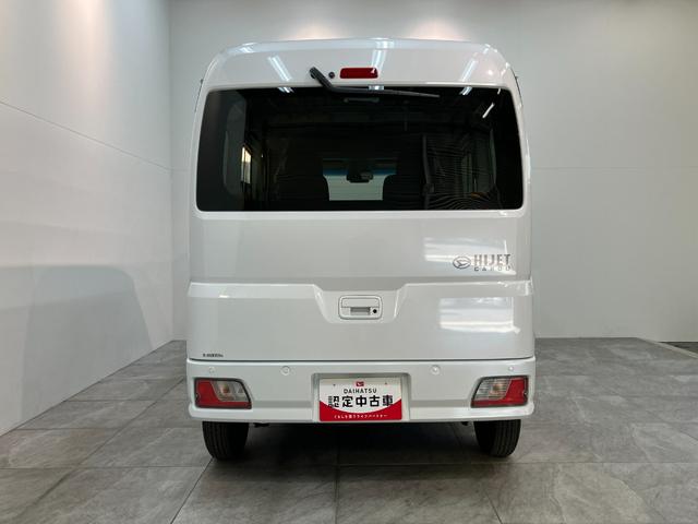 ハイゼットカーゴクルーズ 4WD スマートキー CDステレオ LEDライト衝突被害軽減ブレーキ コーナーセンサー 4WD CDステレオ USB 両側スライドドア LED オートライト 電動格納式ミラー スマートキー マニュアルエアコン 前席パワーウインドウ エコアイドル(滋賀県)の中古車