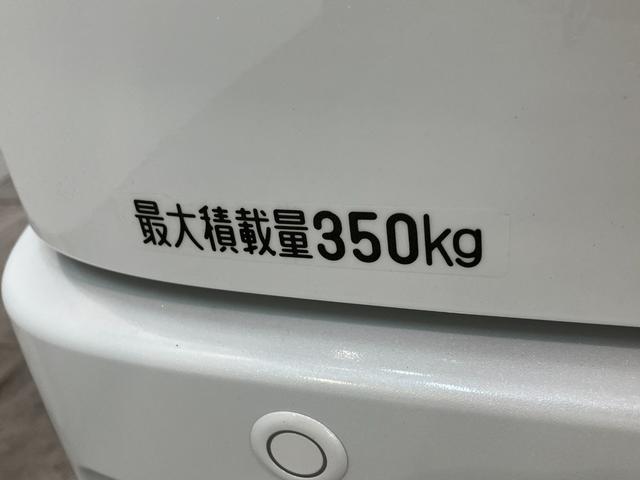 ハイゼットカーゴクルーズ 4WD スマートキー CDステレオ LEDライト衝突被害軽減ブレーキ コーナーセンサー 4WD CDステレオ USB 両側スライドドア LED オートライト 電動格納式ミラー スマートキー マニュアルエアコン 前席パワーウインドウ エコアイドル(滋賀県)の中古車