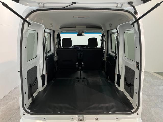 ハイゼットカーゴクルーズ 4WD スマートキー CDステレオ LEDライト衝突被害軽減ブレーキ コーナーセンサー 4WD CDステレオ USB 両側スライドドア LED オートライト 電動格納式ミラー スマートキー マニュアルエアコン 前席パワーウインドウ エコアイドル(滋賀県)の中古車