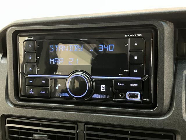 ハイゼットカーゴクルーズ 4WD スマートキー CDステレオ LEDライト衝突被害軽減ブレーキ コーナーセンサー 4WD CDステレオ USB 両側スライドドア LED オートライト 電動格納式ミラー スマートキー マニュアルエアコン 前席パワーウインドウ エコアイドル(滋賀県)の中古車