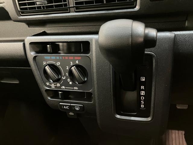 ハイゼットカーゴクルーズ 4WD スマートキー CDステレオ LEDライト衝突被害軽減ブレーキ コーナーセンサー 4WD CDステレオ USB 両側スライドドア LED オートライト 電動格納式ミラー スマートキー マニュアルエアコン 前席パワーウインドウ エコアイドル(滋賀県)の中古車