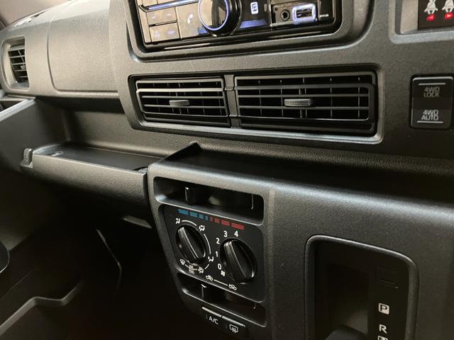 ハイゼットカーゴクルーズ 4WD スマートキー CDステレオ LEDライト衝突被害軽減ブレーキ コーナーセンサー 4WD CDステレオ USB 両側スライドドア LED オートライト 電動格納式ミラー スマートキー マニュアルエアコン 前席パワーウインドウ エコアイドル(滋賀県)の中古車