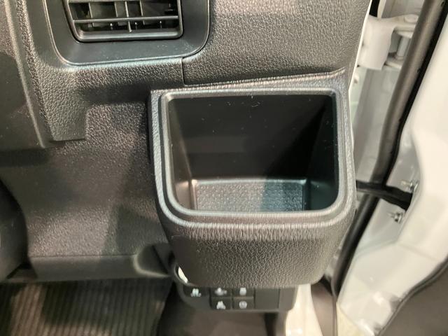ハイゼットカーゴクルーズ 4WD スマートキー CDステレオ LEDライト衝突被害軽減ブレーキ コーナーセンサー 4WD CDステレオ USB 両側スライドドア LED オートライト 電動格納式ミラー スマートキー マニュアルエアコン 前席パワーウインドウ エコアイドル(滋賀県)の中古車