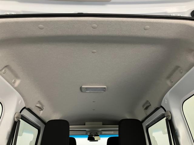 ハイゼットカーゴクルーズ 4WD スマートキー CDステレオ LEDライト衝突被害軽減ブレーキ コーナーセンサー 4WD CDステレオ USB 両側スライドドア LED オートライト 電動格納式ミラー スマートキー マニュアルエアコン 前席パワーウインドウ エコアイドル(滋賀県)の中古車