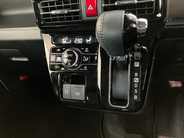 タントカスタムＲＳ　ターボ　フルセグナビ　バックカメラ衝突被害軽減ブレーキ　コーナーセンサー　フルセグナビ　Ｂｌｕｅｔｏｏｔｈ　ＤＶＤ再生　ＵＳＢ　バックカメラ　両側電動スライドドア　前席シートヒーター　ＬＥＤ　オートライト　スマートキー　エコアイドル（滋賀県）の中古車