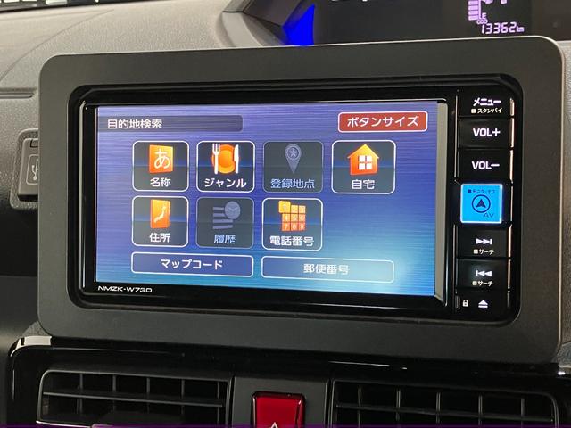 タントカスタムＲＳ　ターボ　フルセグナビ　バックカメラ衝突被害軽減ブレーキ　コーナーセンサー　フルセグナビ　Ｂｌｕｅｔｏｏｔｈ　ＤＶＤ再生　ＵＳＢ　バックカメラ　両側電動スライドドア　前席シートヒーター　ＬＥＤ　オートライト　スマートキー　エコアイドル（滋賀県）の中古車