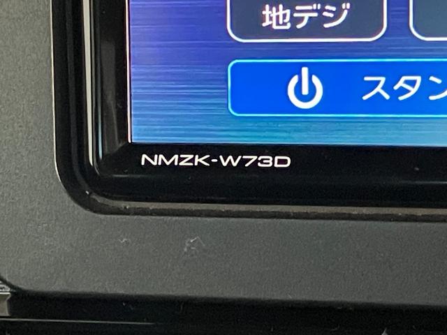 タントカスタムＲＳ　ターボ　フルセグナビ　バックカメラ衝突被害軽減ブレーキ　コーナーセンサー　フルセグナビ　Ｂｌｕｅｔｏｏｔｈ　ＤＶＤ再生　ＵＳＢ　バックカメラ　両側電動スライドドア　前席シートヒーター　ＬＥＤ　オートライト　スマートキー　エコアイドル（滋賀県）の中古車