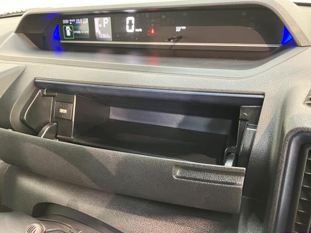 タントカスタムＲＳ　ターボ　フルセグナビ　バックカメラ衝突被害軽減ブレーキ　コーナーセンサー　フルセグナビ　Ｂｌｕｅｔｏｏｔｈ　ＤＶＤ再生　ＵＳＢ　バックカメラ　両側電動スライドドア　前席シートヒーター　ＬＥＤ　オートライト　スマートキー　エコアイドル（滋賀県）の中古車