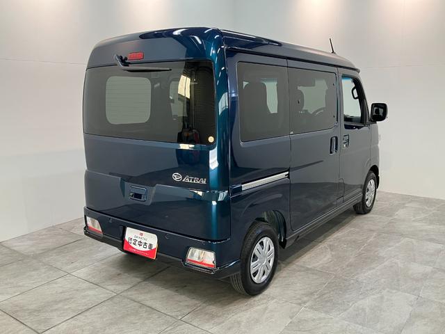 アトレーＲＳ　４ＷＤ　９ＤＡ　デジタルインナーミラー　届出済未使用車衝突被害軽減ブレーキ　コーナーセンサー　９インチディスプレイオーディオ　フルセグ　Ｂｌｕｅｔｏｏｔｈ　ＵＳＢ　バックカメラ　レーダークルコン　両側電動スライドドア　ＬＥＤ　デジタルインナーミラー（滋賀県）の中古車