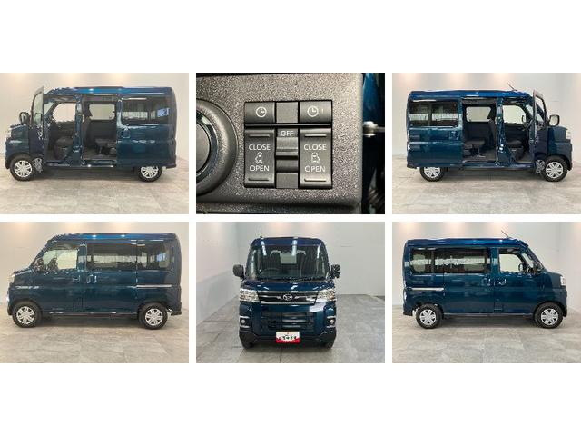 アトレーＲＳ　４ＷＤ　９ＤＡ　デジタルインナーミラー　届出済未使用車衝突被害軽減ブレーキ　コーナーセンサー　９インチディスプレイオーディオ　フルセグ　Ｂｌｕｅｔｏｏｔｈ　ＵＳＢ　バックカメラ　レーダークルコン　両側電動スライドドア　ＬＥＤ　デジタルインナーミラー（滋賀県）の中古車