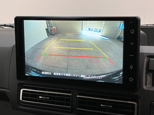 アトレーＲＳ　４ＷＤ　９ＤＡ　デジタルインナーミラー　届出済未使用車衝突被害軽減ブレーキ　コーナーセンサー　９インチディスプレイオーディオ　フルセグ　Ｂｌｕｅｔｏｏｔｈ　ＵＳＢ　バックカメラ　レーダークルコン　両側電動スライドドア　ＬＥＤ　デジタルインナーミラー（滋賀県）の中古車