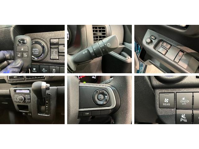 アトレーＲＳ　４ＷＤ　９ＤＡ　デジタルインナーミラー　届出済未使用車衝突被害軽減ブレーキ　コーナーセンサー　９インチディスプレイオーディオ　フルセグ　Ｂｌｕｅｔｏｏｔｈ　ＵＳＢ　バックカメラ　レーダークルコン　両側電動スライドドア　ＬＥＤ　デジタルインナーミラー（滋賀県）の中古車