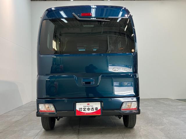 アトレーＲＳ　４ＷＤ　９ＤＡ　デジタルインナーミラー　届出済未使用車衝突被害軽減ブレーキ　コーナーセンサー　９インチディスプレイオーディオ　フルセグ　Ｂｌｕｅｔｏｏｔｈ　ＵＳＢ　バックカメラ　レーダークルコン　両側電動スライドドア　ＬＥＤ　デジタルインナーミラー（滋賀県）の中古車