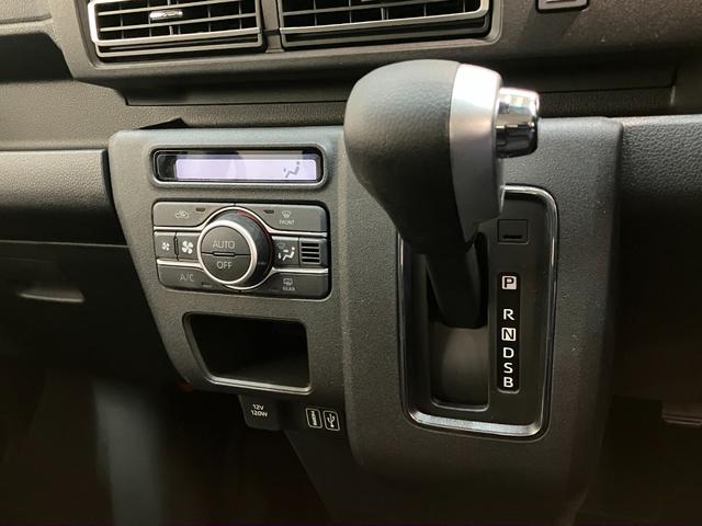 アトレーＲＳ　４ＷＤ　９ＤＡ　デジタルインナーミラー　届出済未使用車衝突被害軽減ブレーキ　コーナーセンサー　９インチディスプレイオーディオ　フルセグ　Ｂｌｕｅｔｏｏｔｈ　ＵＳＢ　バックカメラ　レーダークルコン　両側電動スライドドア　ＬＥＤ　デジタルインナーミラー（滋賀県）の中古車