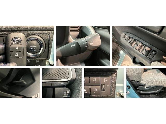 ムーヴX 9型ディスプレイオーディオ フルセグ バックカメラ衝突被害軽減ブレーキ コーナーセンサー 9型ディスプレイオーディオ フルセグ Bluetooth USB バックカメラ 左側電動スライドドア LED ワイヤレス充電器 スマートキー エコアイドル(滋賀県)の中古車