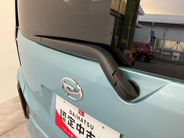 ムーヴX 9型ディスプレイオーディオ フルセグ バックカメラ衝突被害軽減ブレーキ コーナーセンサー 9型ディスプレイオーディオ フルセグ Bluetooth USB バックカメラ 左側電動スライドドア LED ワイヤレス充電器 スマートキー エコアイドル(滋賀県)の中古車