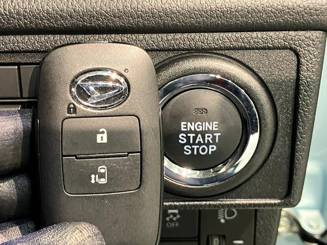 ムーヴX 9型ディスプレイオーディオ フルセグ バックカメラ衝突被害軽減ブレーキ コーナーセンサー 9型ディスプレイオーディオ フルセグ Bluetooth USB バックカメラ 左側電動スライドドア LED ワイヤレス充電器 スマートキー エコアイドル(滋賀県)の中古車