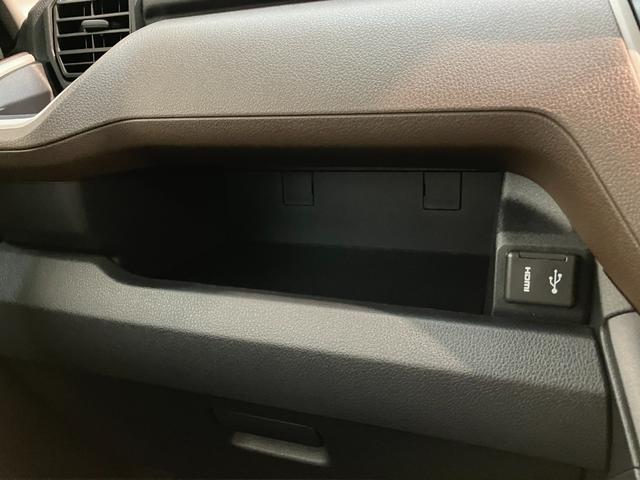 ムーヴX 9型ディスプレイオーディオ フルセグ バックカメラ衝突被害軽減ブレーキ コーナーセンサー 9型ディスプレイオーディオ フルセグ Bluetooth USB バックカメラ 左側電動スライドドア LED ワイヤレス充電器 スマートキー エコアイドル(滋賀県)の中古車