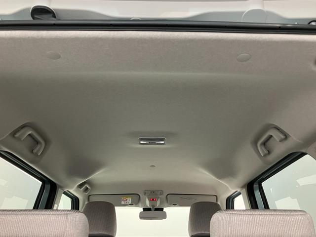 ムーヴX 9型ディスプレイオーディオ フルセグ バックカメラ衝突被害軽減ブレーキ コーナーセンサー 9型ディスプレイオーディオ フルセグ Bluetooth USB バックカメラ 左側電動スライドドア LED ワイヤレス充電器 スマートキー エコアイドル(滋賀県)の中古車