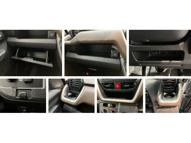 ムーヴＬ　ディスプレイオーディオ　バックカメラ　コーナーセンサー衝突被害軽減ブレーキ　コーナーセンサー　６．５インチディスプレイオーディオ　Ｂｌｕｅｔｏｏｔｈ　ＵＳＢ　バックカメラ　両側スライドドア　ＬＥＤ　キーレス　電動格納式ミラー　オートライト　エコアイドル（滋賀県）の中古車