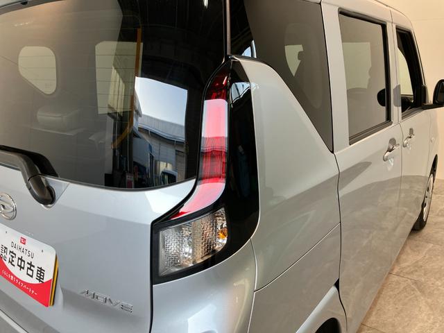 ムーヴＬ　ディスプレイオーディオ　バックカメラ　コーナーセンサー衝突被害軽減ブレーキ　コーナーセンサー　６．５インチディスプレイオーディオ　Ｂｌｕｅｔｏｏｔｈ　ＵＳＢ　バックカメラ　両側スライドドア　ＬＥＤ　キーレス　電動格納式ミラー　オートライト　エコアイドル（滋賀県）の中古車