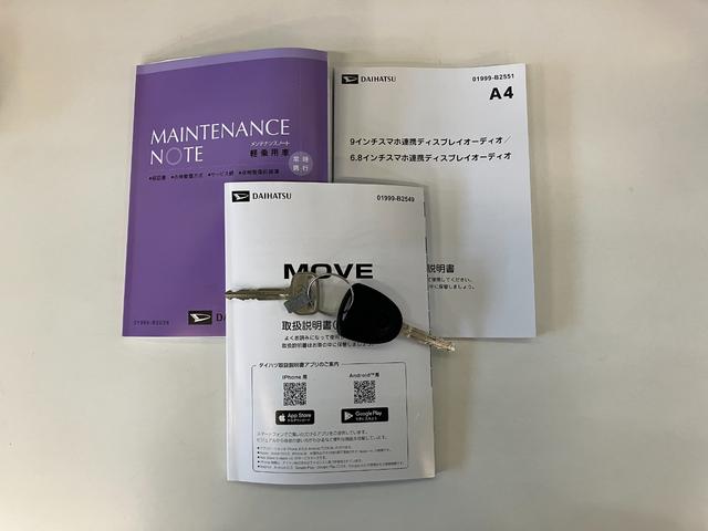 ムーヴＬ　ディスプレイオーディオ　バックカメラ　コーナーセンサー衝突被害軽減ブレーキ　コーナーセンサー　６．５インチディスプレイオーディオ　Ｂｌｕｅｔｏｏｔｈ　ＵＳＢ　バックカメラ　両側スライドドア　ＬＥＤ　キーレス　電動格納式ミラー　オートライト　エコアイドル（滋賀県）の中古車