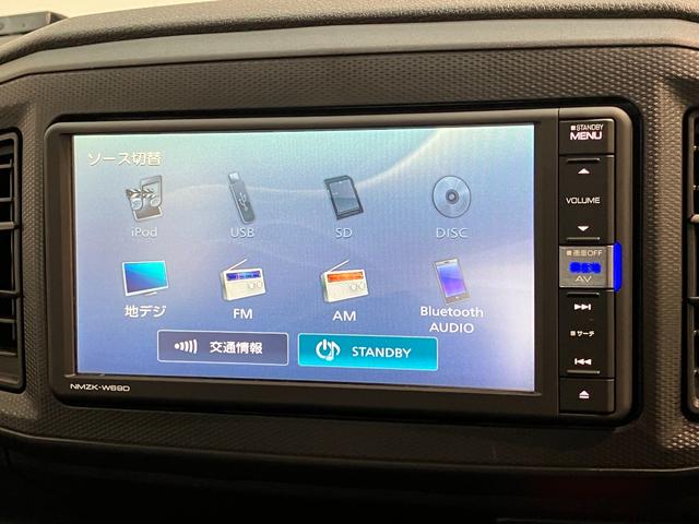 ミライースＬ　ＳＡ３　フルセグナビ　１万３千キロ台　タイヤ新品交換済衝突被害軽減ブレーキ　スマアシ３　コーナーセンサー　フルセグナビ　ＤＶＤ　Ｂｌｕｅｔｏｏｔｈ　ＵＳＢ　バックカメラ　ドラレコ　キーレス　マニュアルレベリング　エコアイドル　タイヤ４本新品交換済（滋賀県）の中古車