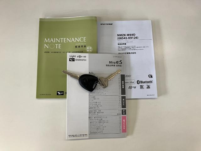 ミライースＬ　ＳＡ３　フルセグナビ　１万３千キロ台　タイヤ新品交換済衝突被害軽減ブレーキ　スマアシ３　コーナーセンサー　フルセグナビ　ＤＶＤ　Ｂｌｕｅｔｏｏｔｈ　ＵＳＢ　バックカメラ　ドラレコ　キーレス　マニュアルレベリング　エコアイドル　タイヤ４本新品交換済（滋賀県）の中古車