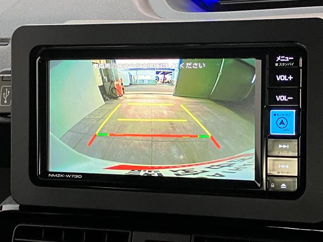 タントカスタムＲＳ　ターボ　フルセグナビ　バックカメラ衝突被害軽減ブレーキ　コーナーセンサー　フルセグナビ　Ｂｌｕｅｔｏｏｔｈ　ＤＶＤ再生　ＵＳＢ　バックカメラ　両側電動スライドドア　前席シートヒーター　ＬＥＤ　オートライト　スマートキー　エコアイドル（滋賀県）の中古車