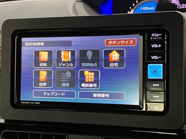 タントカスタムＲＳ　ターボ　フルセグナビ　バックカメラ衝突被害軽減ブレーキ　コーナーセンサー　フルセグナビ　Ｂｌｕｅｔｏｏｔｈ　ＤＶＤ再生　ＵＳＢ　バックカメラ　両側電動スライドドア　前席シートヒーター　ＬＥＤ　オートライト　スマートキー　エコアイドル（滋賀県）の中古車