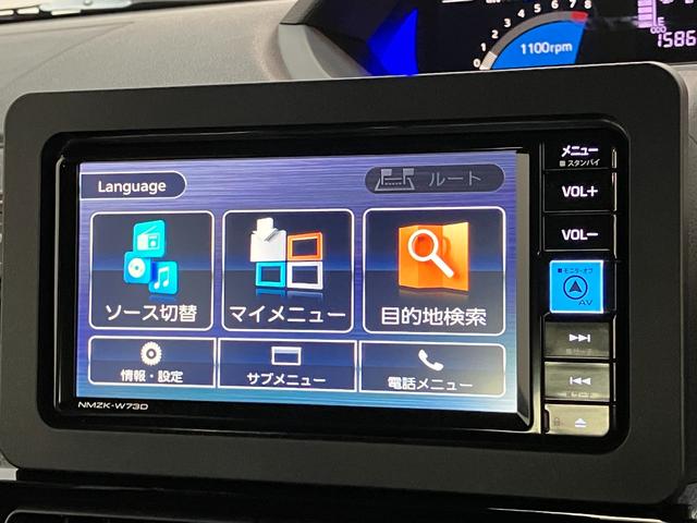 タントカスタムＲＳ　ターボ　フルセグナビ　バックカメラ衝突被害軽減ブレーキ　コーナーセンサー　フルセグナビ　Ｂｌｕｅｔｏｏｔｈ　ＤＶＤ再生　ＵＳＢ　バックカメラ　両側電動スライドドア　前席シートヒーター　ＬＥＤ　オートライト　スマートキー　エコアイドル（滋賀県）の中古車