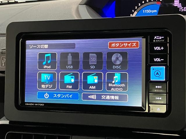 タントカスタムＲＳ　ターボ　フルセグナビ　バックカメラ衝突被害軽減ブレーキ　コーナーセンサー　フルセグナビ　Ｂｌｕｅｔｏｏｔｈ　ＤＶＤ再生　ＵＳＢ　バックカメラ　両側電動スライドドア　前席シートヒーター　ＬＥＤ　オートライト　スマートキー　エコアイドル（滋賀県）の中古車