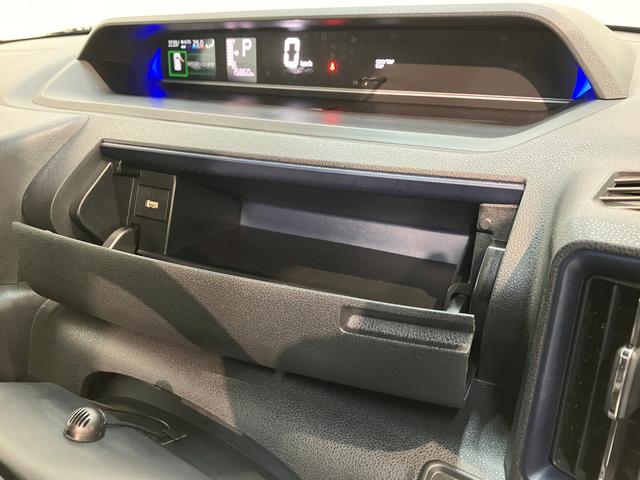 タントカスタムＲＳ　ターボ　フルセグナビ　バックカメラ衝突被害軽減ブレーキ　コーナーセンサー　フルセグナビ　Ｂｌｕｅｔｏｏｔｈ　ＤＶＤ再生　ＵＳＢ　バックカメラ　両側電動スライドドア　前席シートヒーター　ＬＥＤ　オートライト　スマートキー　エコアイドル（滋賀県）の中古車