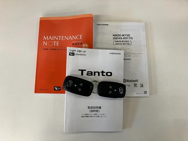 タントカスタムＲＳ　ターボ　フルセグナビ　バックカメラ衝突被害軽減ブレーキ　コーナーセンサー　フルセグナビ　Ｂｌｕｅｔｏｏｔｈ　ＤＶＤ再生　ＵＳＢ　バックカメラ　両側電動スライドドア　前席シートヒーター　ＬＥＤ　オートライト　スマートキー　エコアイドル（滋賀県）の中古車