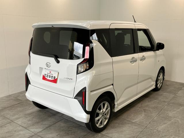 ムーヴＧ　９インチディスプレイオーディオ　左側電動スライドドア衝突被害軽減ブレーキ　コーナーセンサー　９インチディスプレイオーディオ　フルセグ　Ｂｌｕｅｔｏｏｔｈ　ＵＳＢ　バックカメラ　左側電動スライドドア　ＬＥＤ　ワイヤレス充電器　スマートキー　エコアイドル（滋賀県）の中古車