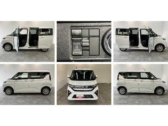 ムーヴＧ　９インチディスプレイオーディオ　左側電動スライドドア衝突被害軽減ブレーキ　コーナーセンサー　９インチディスプレイオーディオ　フルセグ　Ｂｌｕｅｔｏｏｔｈ　ＵＳＢ　バックカメラ　左側電動スライドドア　ＬＥＤ　ワイヤレス充電器　スマートキー　エコアイドル（滋賀県）の中古車