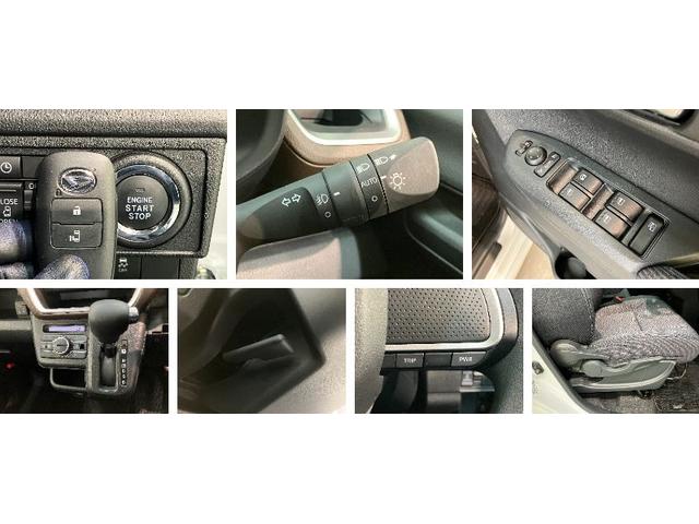 ムーヴＧ　９インチディスプレイオーディオ　左側電動スライドドア衝突被害軽減ブレーキ　コーナーセンサー　９インチディスプレイオーディオ　フルセグ　Ｂｌｕｅｔｏｏｔｈ　ＵＳＢ　バックカメラ　左側電動スライドドア　ＬＥＤ　ワイヤレス充電器　スマートキー　エコアイドル（滋賀県）の中古車