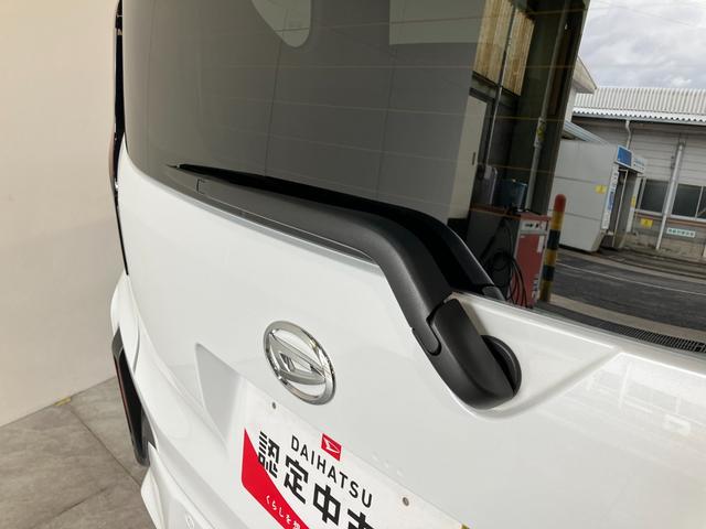 ムーヴＧ　９インチディスプレイオーディオ　左側電動スライドドア衝突被害軽減ブレーキ　コーナーセンサー　９インチディスプレイオーディオ　フルセグ　Ｂｌｕｅｔｏｏｔｈ　ＵＳＢ　バックカメラ　左側電動スライドドア　ＬＥＤ　ワイヤレス充電器　スマートキー　エコアイドル（滋賀県）の中古車