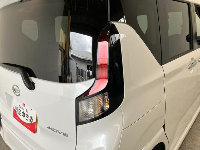 ムーヴＧ　９インチディスプレイオーディオ　左側電動スライドドア衝突被害軽減ブレーキ　コーナーセンサー　９インチディスプレイオーディオ　フルセグ　Ｂｌｕｅｔｏｏｔｈ　ＵＳＢ　バックカメラ　左側電動スライドドア　ＬＥＤ　ワイヤレス充電器　スマートキー　エコアイドル（滋賀県）の中古車