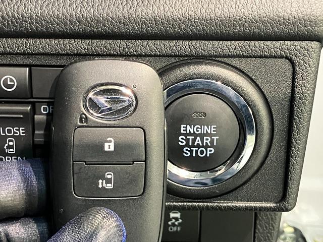 ムーヴＧ　９インチディスプレイオーディオ　左側電動スライドドア衝突被害軽減ブレーキ　コーナーセンサー　９インチディスプレイオーディオ　フルセグ　Ｂｌｕｅｔｏｏｔｈ　ＵＳＢ　バックカメラ　左側電動スライドドア　ＬＥＤ　ワイヤレス充電器　スマートキー　エコアイドル（滋賀県）の中古車