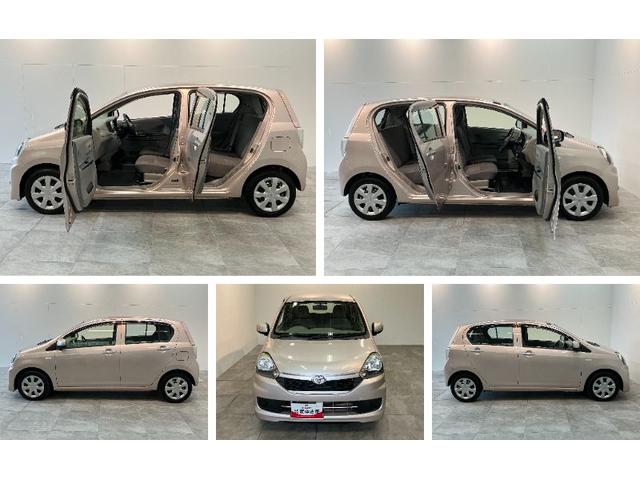 ピクシスエポックＬ　ＳＡ　フルセグナビ　バックカメラ　ＥＴＣ　車検整備付衝突被害軽減ブレーキ　フルセグナビ　ＤＶＤ再生　Ｂｌｕｅｔｏｏｔｈ　ＵＳＢ　バックカメラ　ＥＴＣ　キーレスエントリー　マニュアルレベリング　マニュアルエアコン　エコアイドル（滋賀県）の中古車