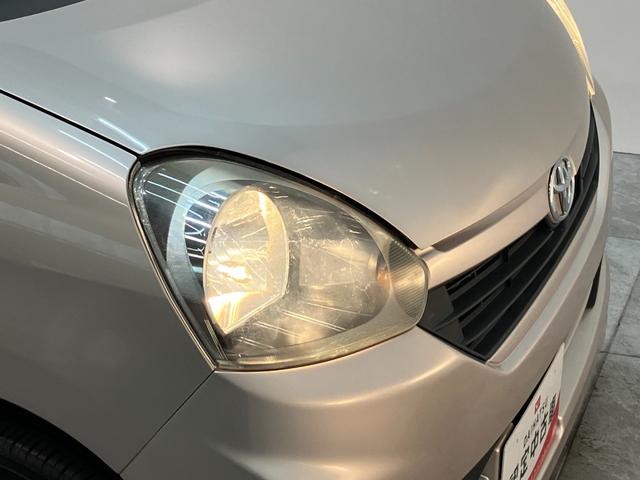 ピクシスエポックＬ　ＳＡ　フルセグナビ　バックカメラ　ＥＴＣ　車検整備付衝突被害軽減ブレーキ　フルセグナビ　ＤＶＤ再生　Ｂｌｕｅｔｏｏｔｈ　ＵＳＢ　バックカメラ　ＥＴＣ　キーレスエントリー　マニュアルレベリング　マニュアルエアコン　エコアイドル（滋賀県）の中古車