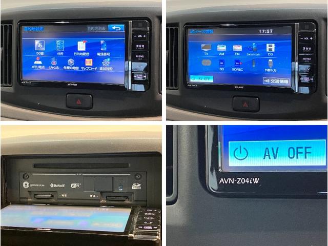 ピクシスエポックＬ　ＳＡ　フルセグナビ　バックカメラ　ＥＴＣ　車検整備付衝突被害軽減ブレーキ　フルセグナビ　ＤＶＤ再生　Ｂｌｕｅｔｏｏｔｈ　ＵＳＢ　バックカメラ　ＥＴＣ　キーレスエントリー　マニュアルレベリング　マニュアルエアコン　エコアイドル（滋賀県）の中古車