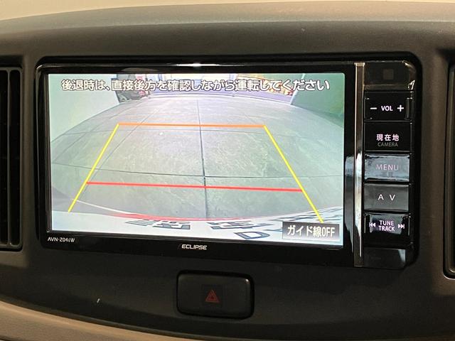 ピクシスエポックＬ　ＳＡ　フルセグナビ　バックカメラ　ＥＴＣ　車検整備付衝突被害軽減ブレーキ　フルセグナビ　ＤＶＤ再生　Ｂｌｕｅｔｏｏｔｈ　ＵＳＢ　バックカメラ　ＥＴＣ　キーレスエントリー　マニュアルレベリング　マニュアルエアコン　エコアイドル（滋賀県）の中古車