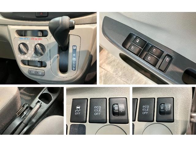 ピクシスエポックＬ　ＳＡ　フルセグナビ　バックカメラ　ＥＴＣ　車検整備付衝突被害軽減ブレーキ　フルセグナビ　ＤＶＤ再生　Ｂｌｕｅｔｏｏｔｈ　ＵＳＢ　バックカメラ　ＥＴＣ　キーレスエントリー　マニュアルレベリング　マニュアルエアコン　エコアイドル（滋賀県）の中古車